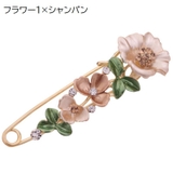 ピンブローチ レディース 女性用 | PlusNao | 詳細画像10