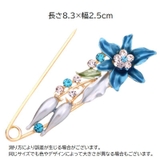 ピンブローチ レディース 女性用 | PlusNao | 詳細画像16