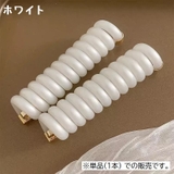 ポニーフック 単品 コイルゴム | PlusNao | 詳細画像5 