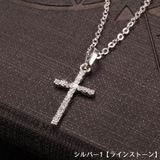 ネックレス ペンダント レディース | PlusNao | 詳細画像4
