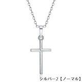 ネックレス ペンダント レディース | PlusNao | 詳細画像6