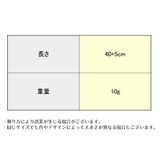 ネックレス ペンダント レディース | PlusNao | 詳細画像7