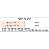 イヤーカフ イヤークリップ 両耳用 | PlusNao | 詳細画像9