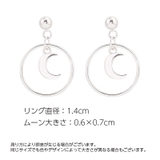 スタッドピアス 両耳用 レディース | PlusNao | 詳細画像17 