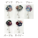 コサージュ レディース 花 | PlusNao | 詳細画像14 