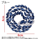 ブローチ ピンブローチ レディース | PlusNao | 詳細画像12