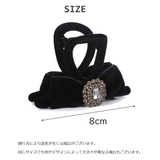 ヘアクリップ バンスクリップ レディース | PlusNao | 詳細画像6 