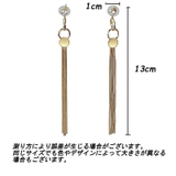 ピアス スタッドピアス レディース | PlusNao | 詳細画像7 