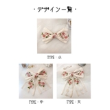 バレッタ ヘアクリップ 髪留め | PlusNao | 詳細画像14