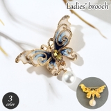 ブローチ アクセサリー レディース | PlusNao | 詳細画像1 