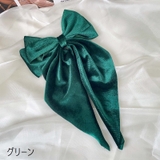 ヘアクリップ ヘアアクセサリー リボン | PlusNao | 詳細画像6 
