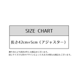 ネックレス チョーカー レディース | PlusNao | 詳細画像6 