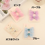ヘアクリップ 2個セット キッズ | PlusNao | 詳細画像10 