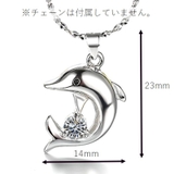 ペンダントトップ ペンダントヘッド チャーム | PlusNao | 詳細画像5 