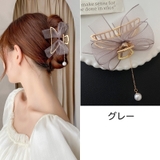 バンスクリップ ヘアクリップ ヘアアクセサリー | PlusNao | 詳細画像11