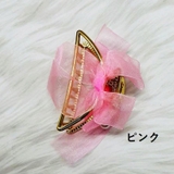 バンスクリップ ヘアクリップ ヘアアクセサリー | PlusNao | 詳細画像13