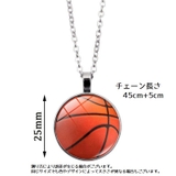 ネックレス ペンダント レディース | PlusNao | 詳細画像16 