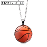 ネックレス ペンダント レディース | PlusNao | 詳細画像4 