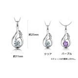 ペンダントトップ チャーム ペンダントヘッドのみ | PlusNao | 詳細画像12