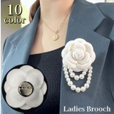 ピンブローチ レディース アクセサリー | PlusNao | 詳細画像1 