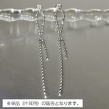 スタッドピアス 片耳用 1個 | PlusNao | 詳細画像6 