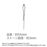 スタッドピアス 片耳用 1個 | PlusNao | 詳細画像7 