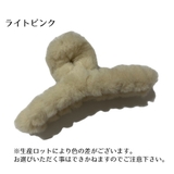 ヘアクリップ バンスクリップ ヘアアクセサリー | PlusNao | 詳細画像14 