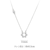 ネックレス アクセサリー レディース | PlusNao | 詳細画像8