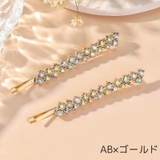 ヘアピン 2本セット レディース | PlusNao | 詳細画像8