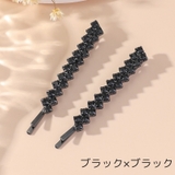 ヘアピン 2本セット レディース | PlusNao | 詳細画像9