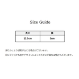 かんざし 簪 U字型 | PlusNao | 詳細画像15 