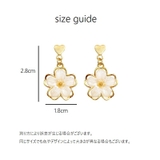 スタッドピアス ピアス レディース | PlusNao | 詳細画像6 