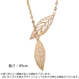 ネックレス ペンダント レディース | PlusNao | 詳細画像9