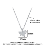 ネックレス ペンダント レディース | PlusNao | 詳細画像8