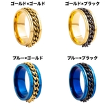 指輪 リング メンズ | PlusNao | 詳細画像17