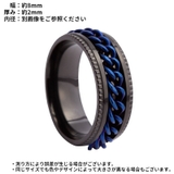 指輪 リング メンズ | PlusNao | 詳細画像18