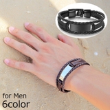 レザーブレスレット PUレザー メンズ | PlusNao | 詳細画像1 