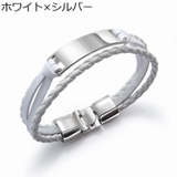 レザーブレスレット PUレザー メンズ | PlusNao | 詳細画像13 