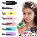 ヘアピン ヘアクリップ キッズ | PlusNao | 詳細画像1 