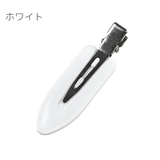 ヘアピン ヘアクリップ キッズ | PlusNao | 詳細画像5 