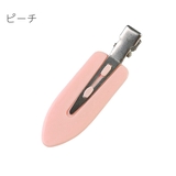 ヘアピン ヘアクリップ キッズ | PlusNao | 詳細画像7 