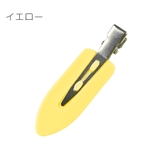 ヘアピン ヘアクリップ キッズ | PlusNao | 詳細画像8 