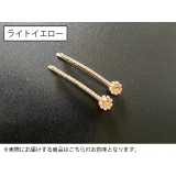 ヘアピン 2本セット レディース | PlusNao | 詳細画像11 