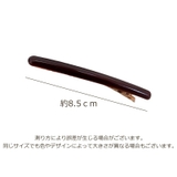 ヘアクリップ 2個セット レディース | PlusNao | 詳細画像13