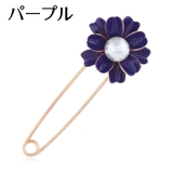 ブローチ ピンブローチ アクセサリー | PlusNao | 詳細画像5