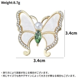 ブローチ レディース アクセサリー | PlusNao | 詳細画像10 