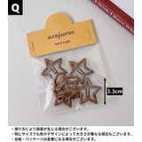 ヘアピン パッチン留め 6個セット | PlusNao | 詳細画像18
