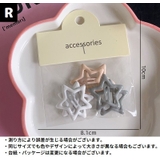 ヘアピン パッチン留め 6個セット | PlusNao | 詳細画像19 