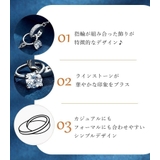 ブレスレット 腕輪 レディース | PlusNao | 詳細画像6