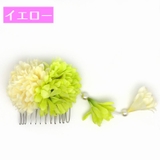 コーム 髪飾り 和装 | PlusNao | 詳細画像4 